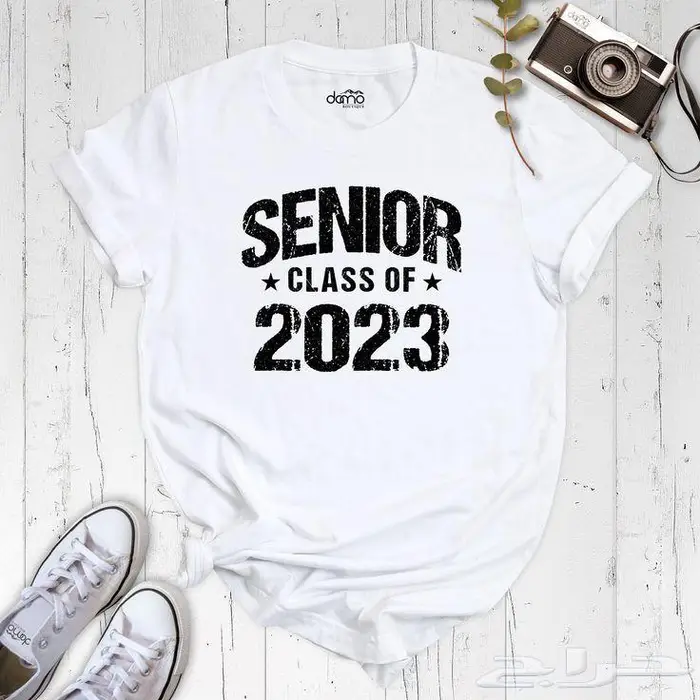 قميص تخرج 2024 1