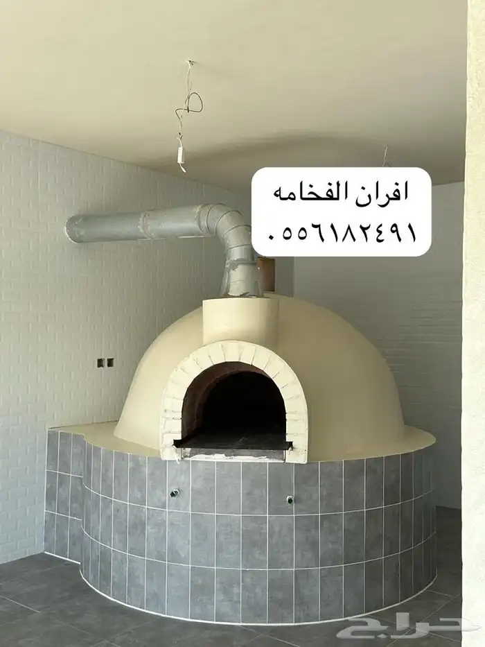 أفران حجر فرن مطعم فرن حجر طوب حفره مندي شوايه حجر فرن بيتزا 5