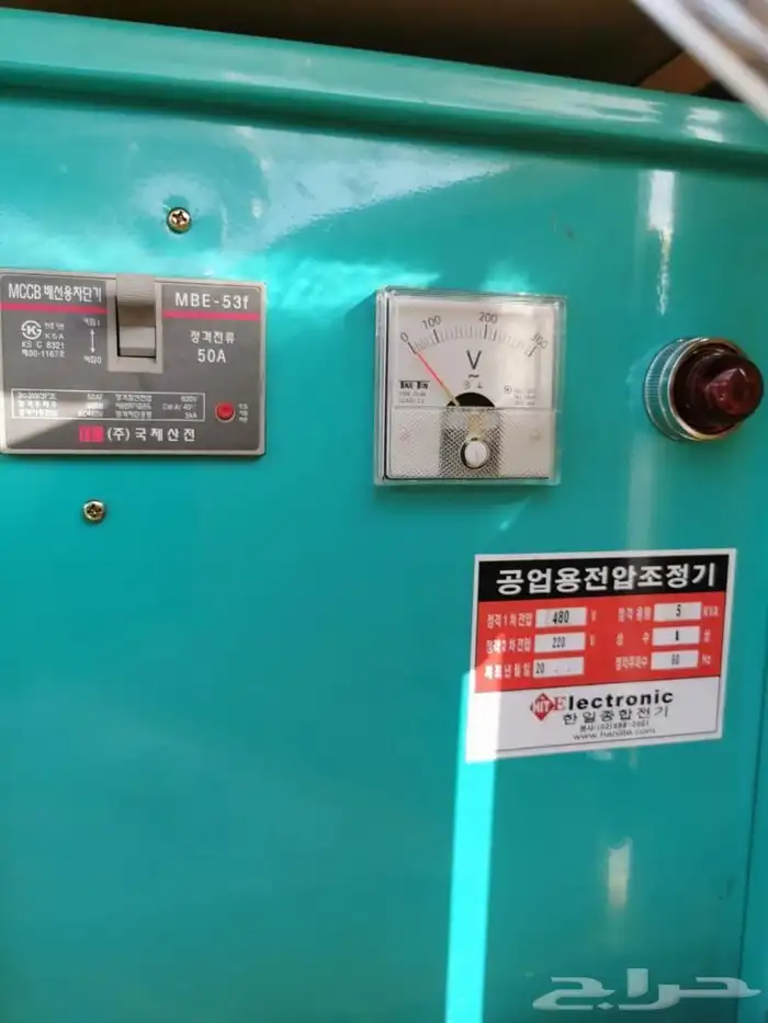 عربه كهربائيه 0