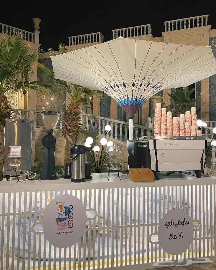 تاجير مكاين قهوة coffee rent 5