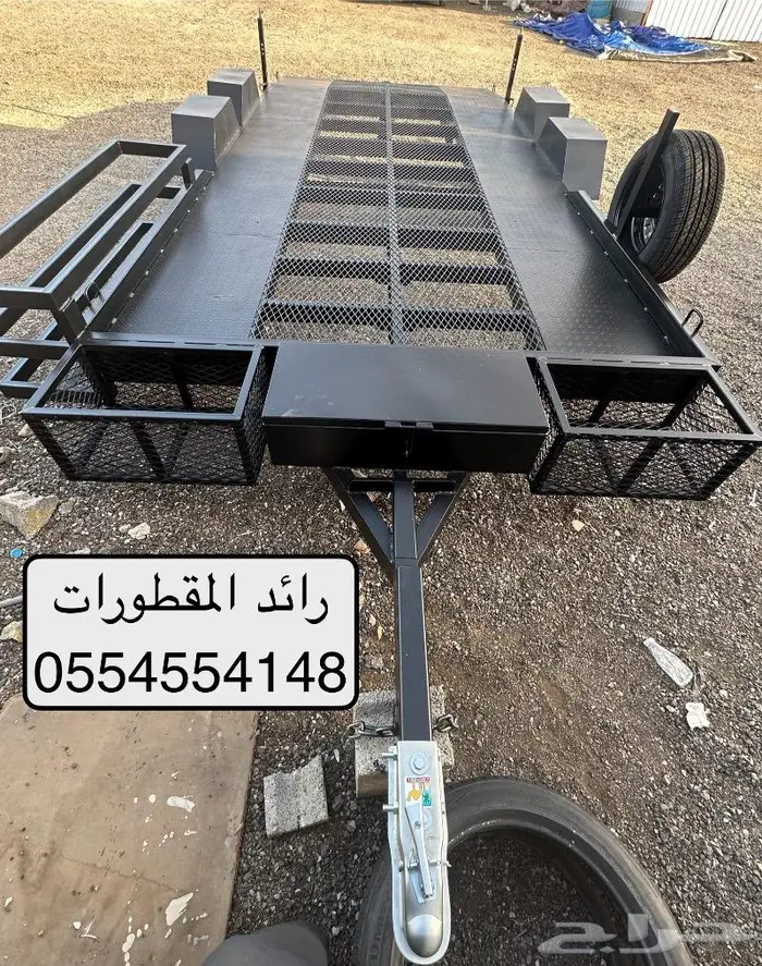 مقطورة سيارة 9