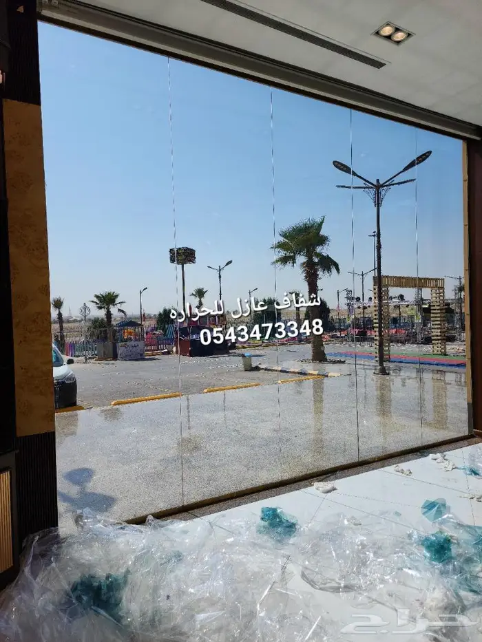 عازل حراري للزجاج المنازل والمكاتب 4