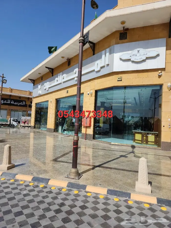 عازل حراري للزجاج المنازل والمكاتب 5