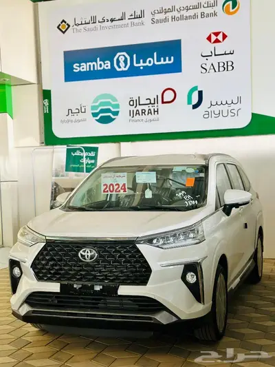 تويوتا فيلوز فل كامل 2024 سعودي 0