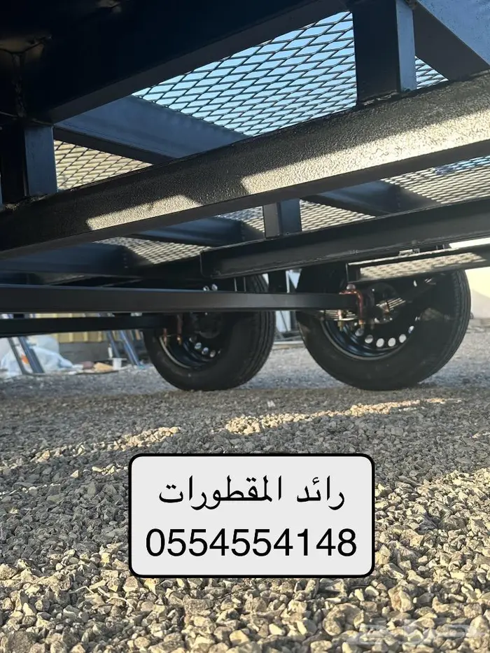 مقطورة سيارة 7