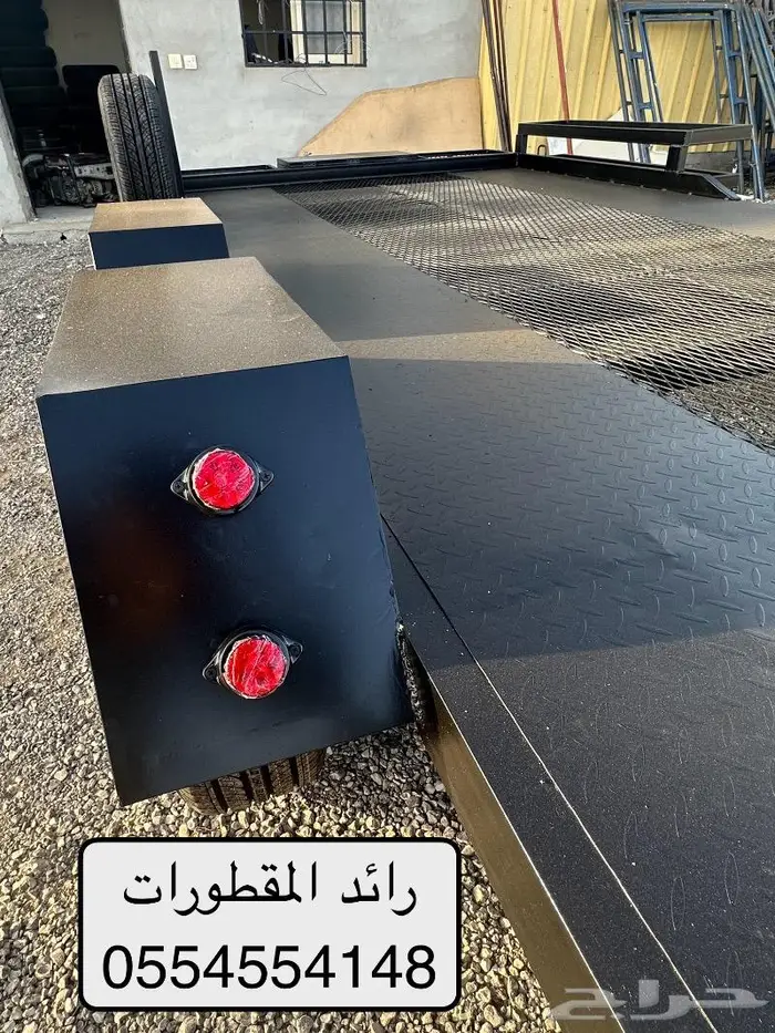 مقطورة سيارة 10