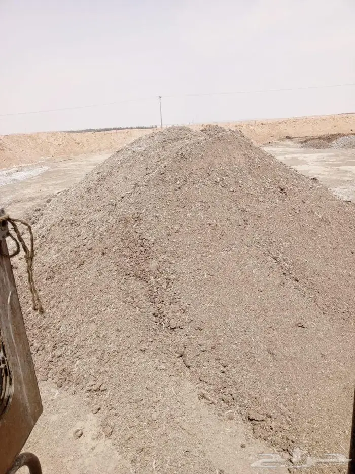 اسمدة عضوية 0