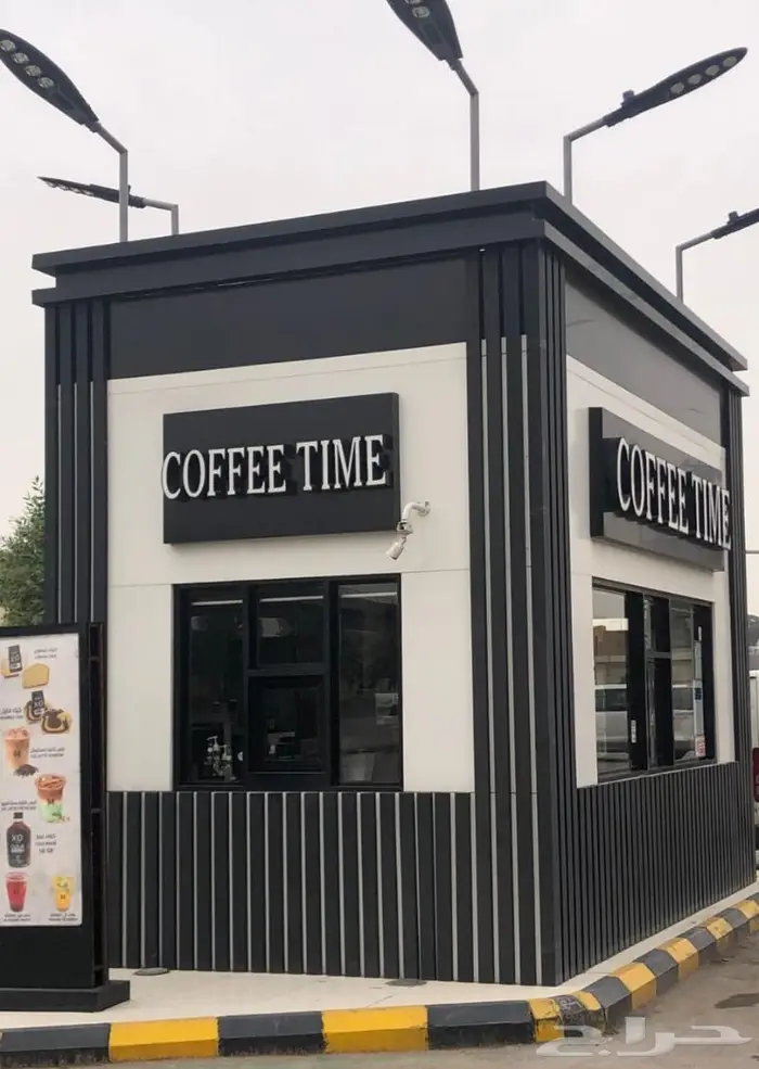 تصميم كشك طلبات سيارة كوفي 3