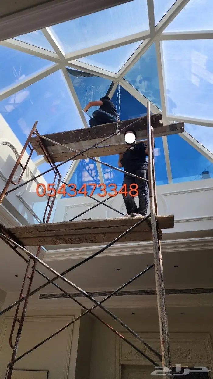 عازل حراري للزجاج المنازل والمكاتب 7