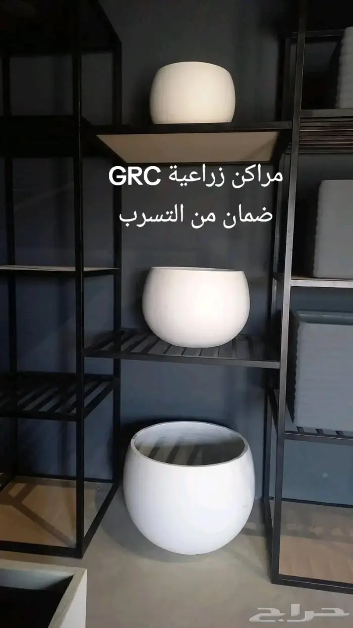 شبكات الري رذاذ 2