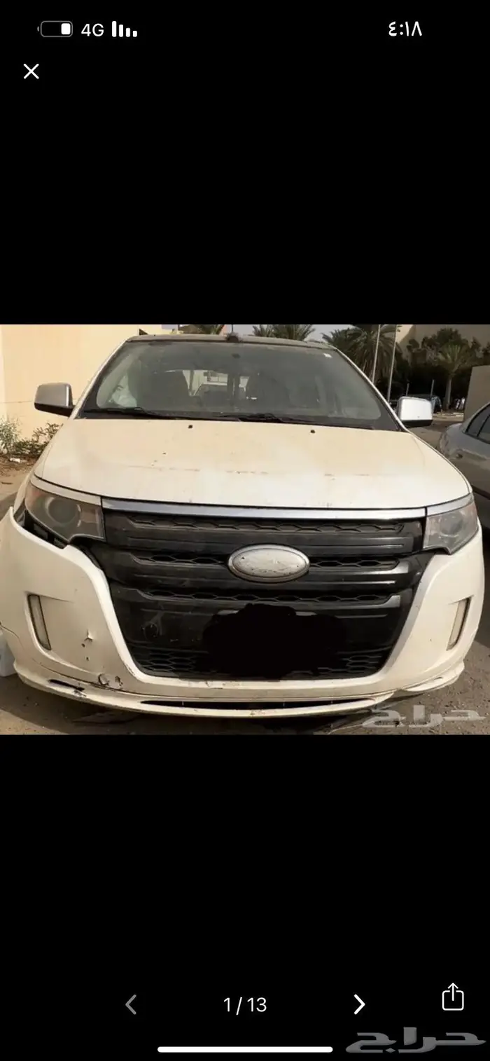 فورد ايدج 2014 فل كامل 0