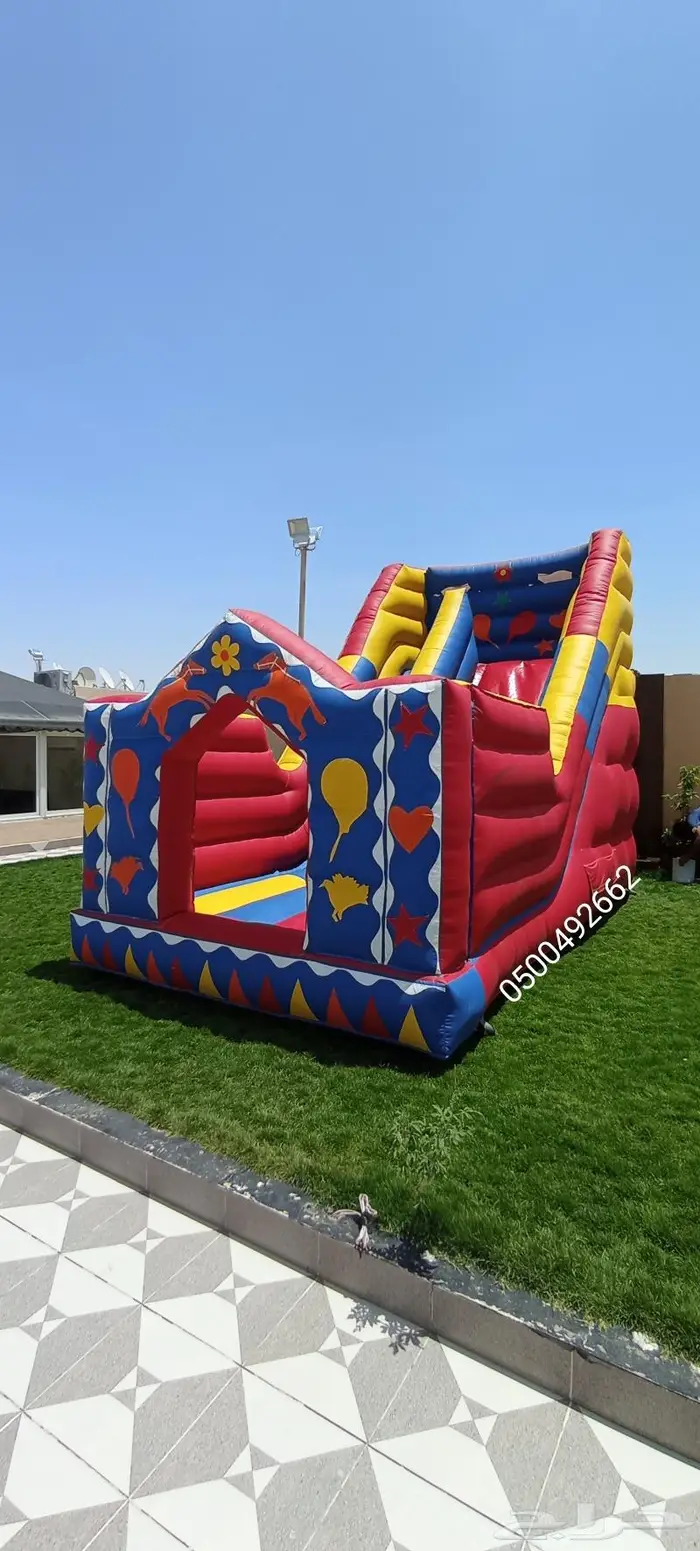 نطيطه متاهات 2