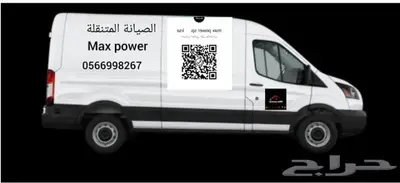 مساعدات كيا كورس هيدروليك 4