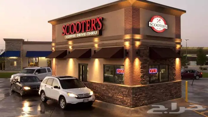 تصميم كشك طلبات سيارة كوفي 1