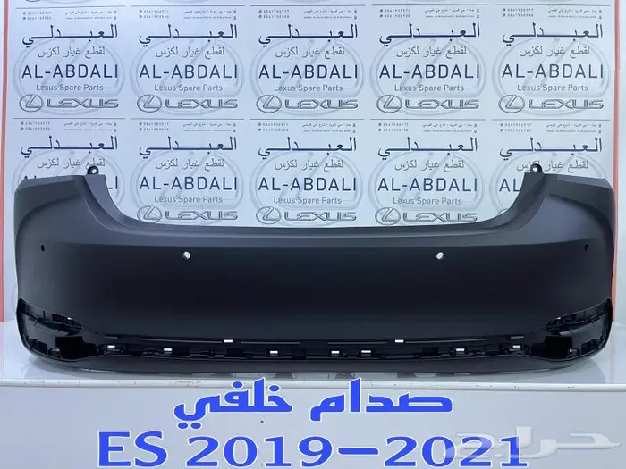 شبك امامي تجاري لكزس LEXUS ES 2019-2021 11