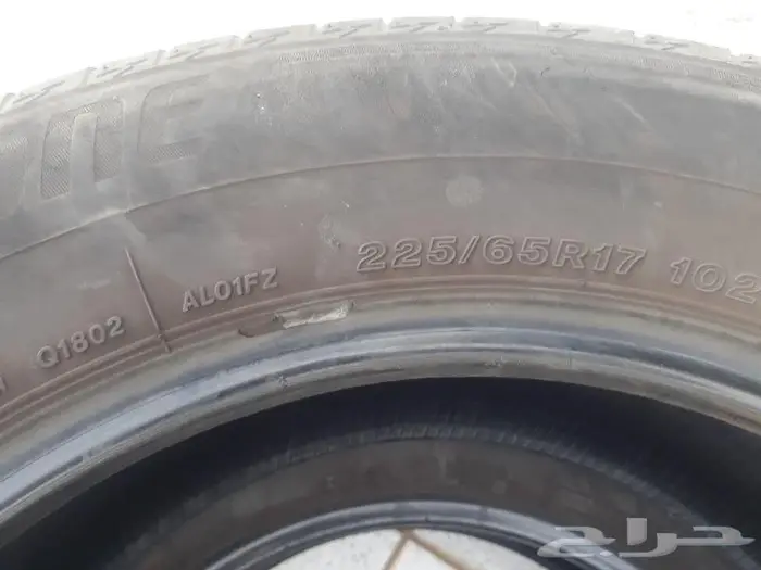 كفرات رافور حق الوكالة برجستون مستخدمه العدد 2 0