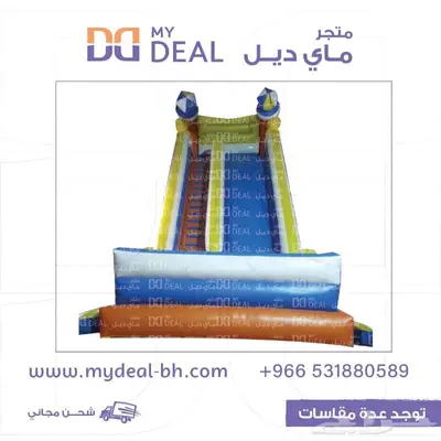 ملاعب صابونية زحاليق هوائية مسابح مائية نقيزات هوائية نطيطة 6