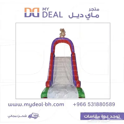 ملاعب صابونية زحاليق هوائية مسابح مائية نقيزات هوائية نطيطة 27