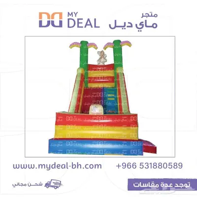 ملاعب صابونية زحاليق هوائية مسابح مائية نقيزات هوائية نطيطة 30