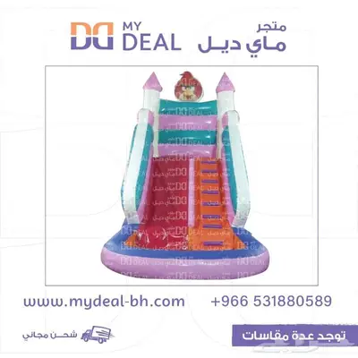 ملاعب صابونية زحاليق هوائية مسابح مائية نقيزات هوائية نطيطة 8