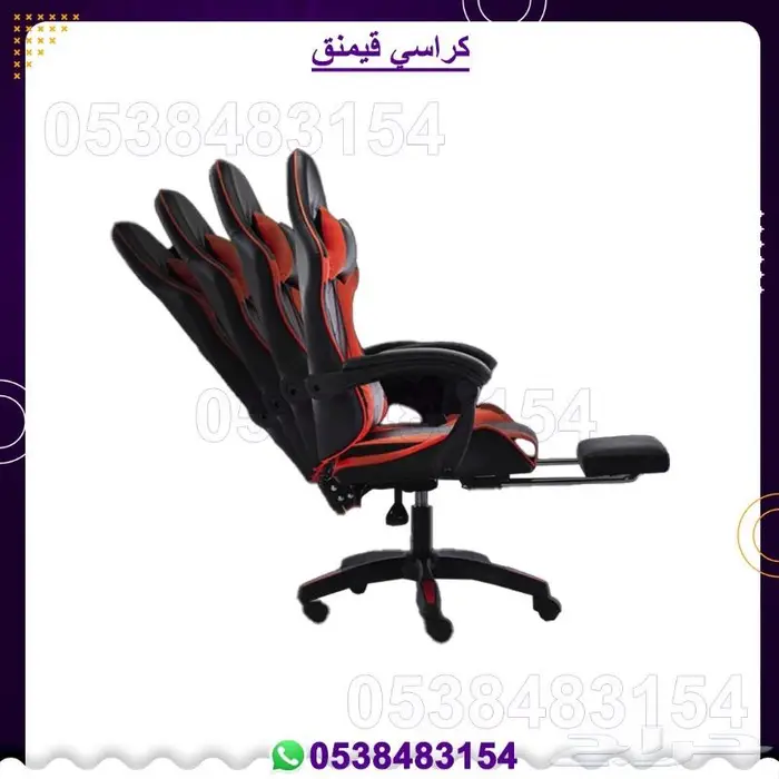كراسي قيمنج طاولة قيمنح 3