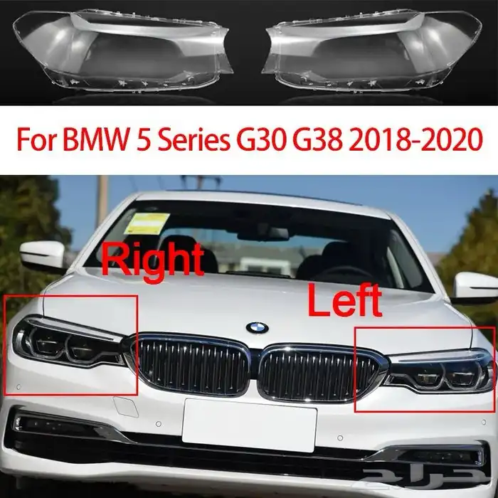 قزاز شمعات bmw 7 2019_2023 96
