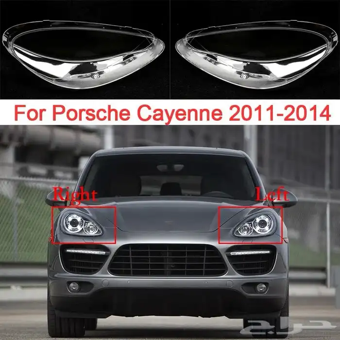 قزاز شمعات bmw 7 2019_2023 80