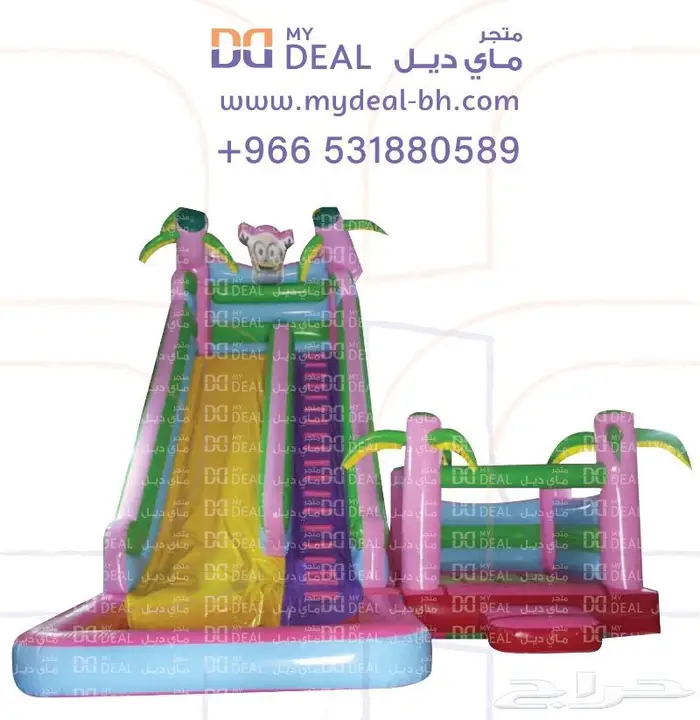 بيع مسابح بيع نطيطات بيع ملاعب صابونية بيع زحاليق مائية 16