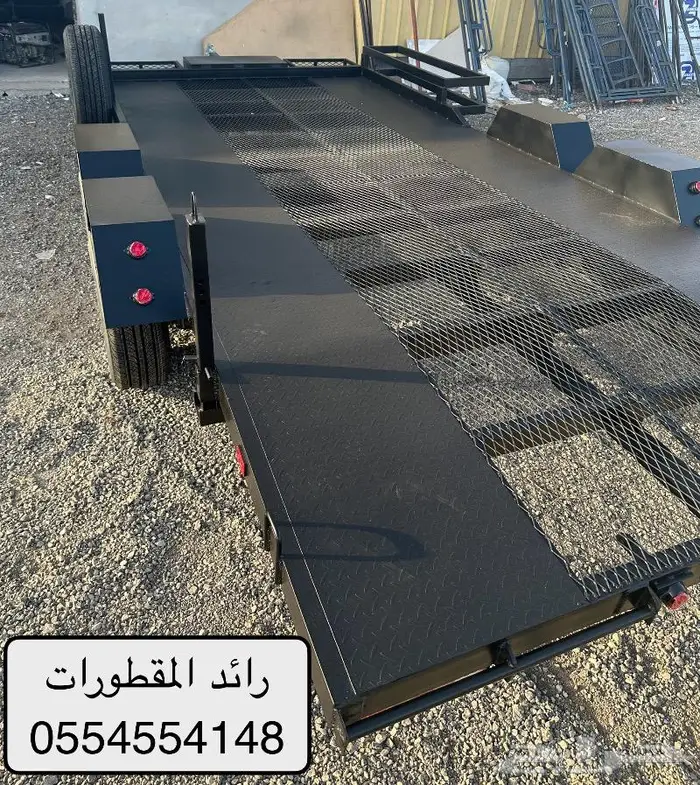 مقطورة سيارة 5
