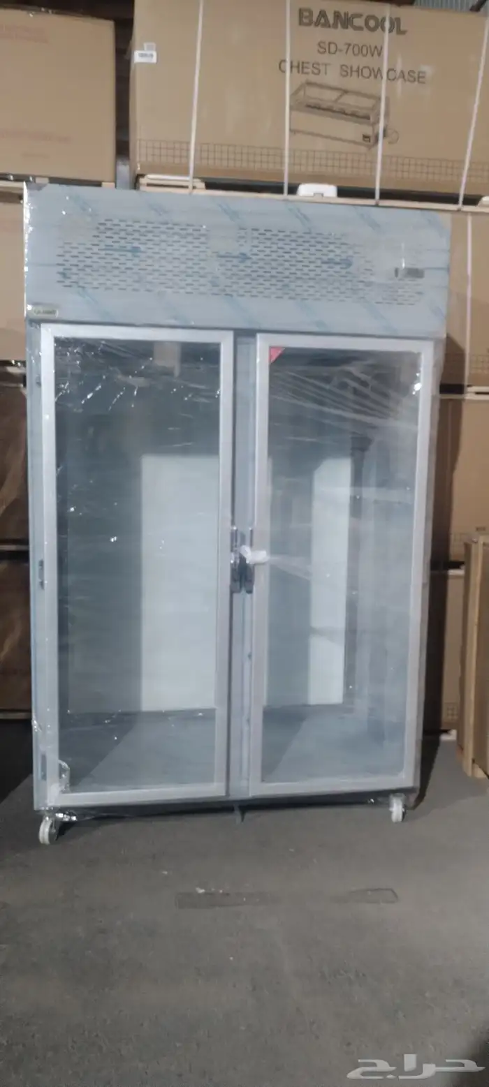 ثلاجة الفرات لحوم 0