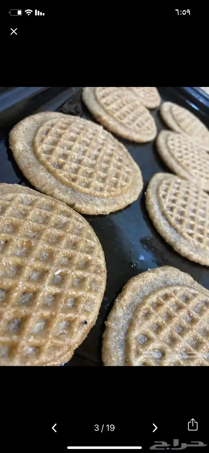 كليجاء القصيم بزيت الزيتون 2