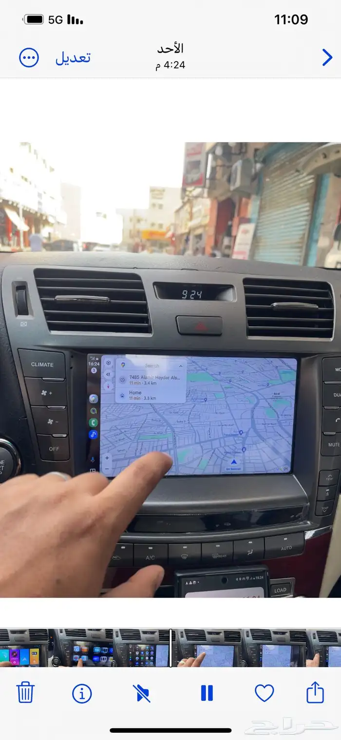 شاشة لكزس LS 460 شكل الوكالة نظام أندرويد وابل كار بلاي 2