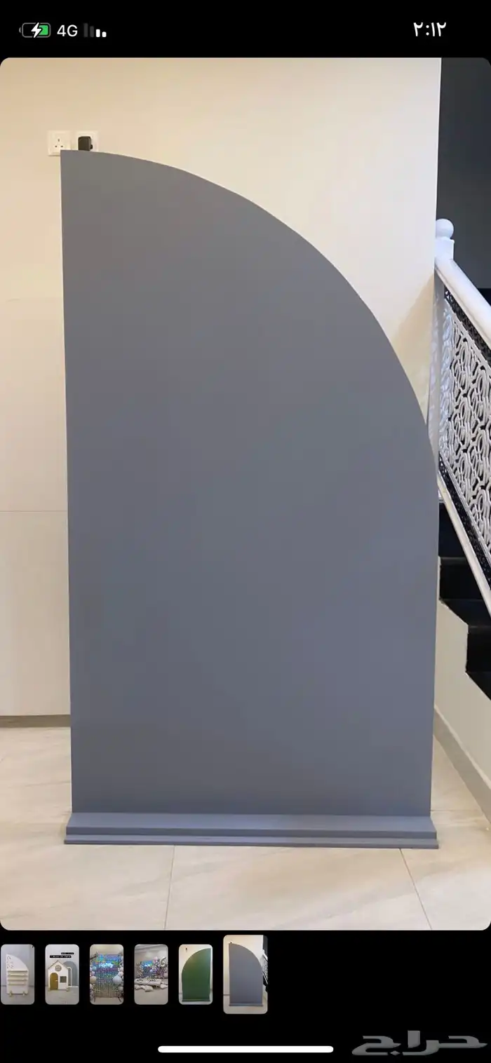 خلفيات للتصوير و الحفلات 2
