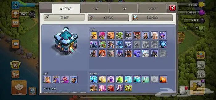 لعبه 1