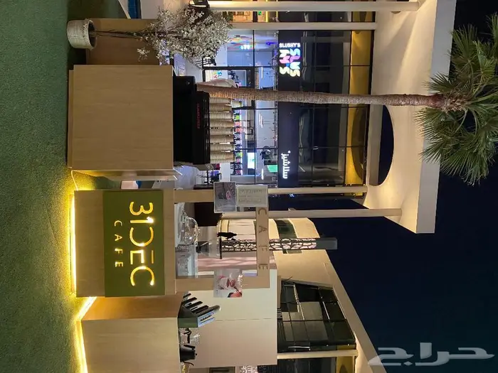 تاجير مكاين قهوة coffee rent 4