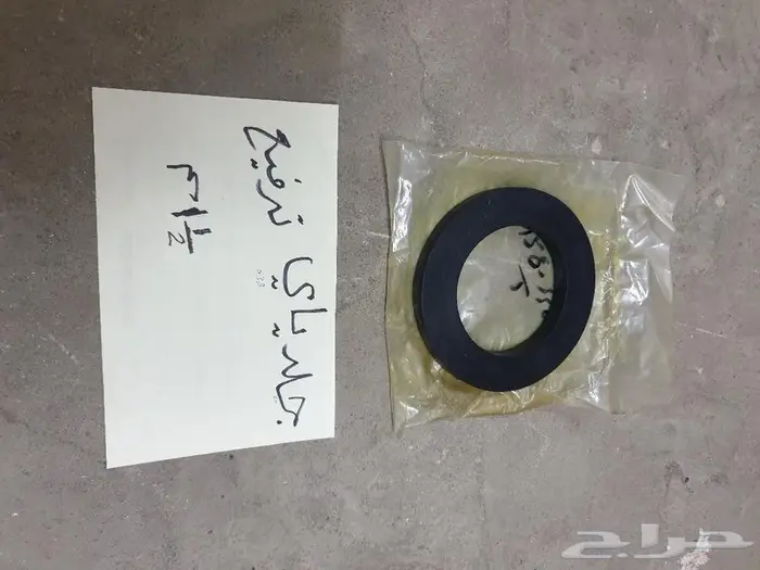 سوتش تشغيل كراون تايوتا 55