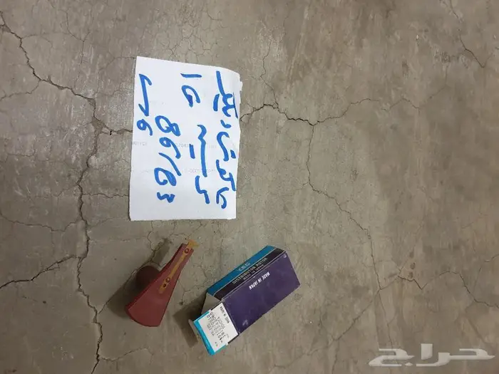 سوتش تشغيل كراون تايوتا 56