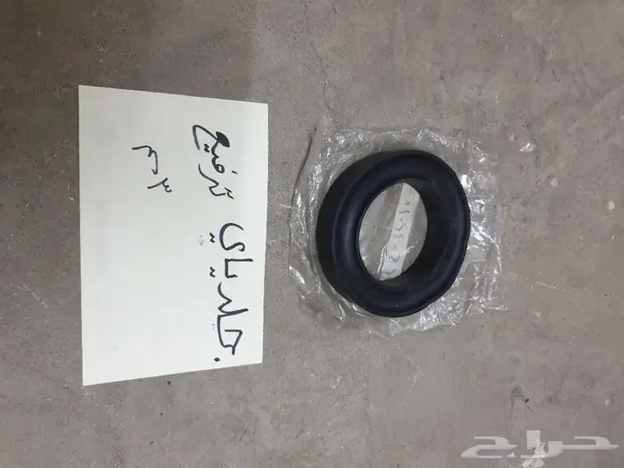 سوتش تشغيل كراون تايوتا 54