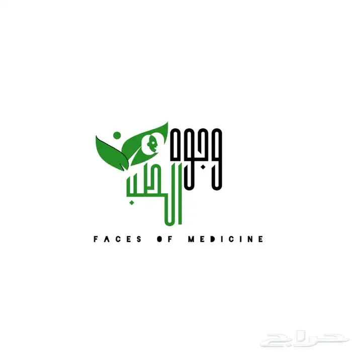 تصميم شعارات احترافيه ومتقنه 2