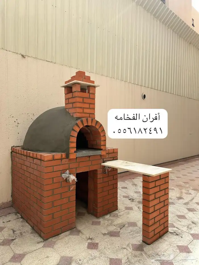 أفران حجر فرن مطعم فرن حجر طوب حفره مندي شوايه حجر فرن بيتزا 4