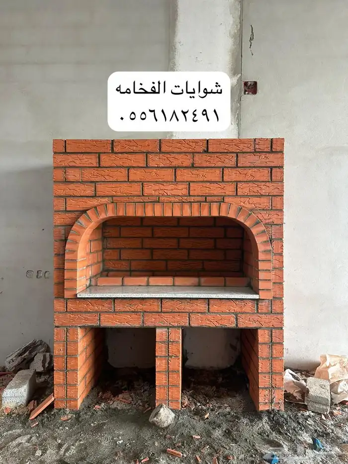 أفران حجر فرن مطعم فرن حجر طوب حفره مندي شوايه حجر فرن بيتزا 10