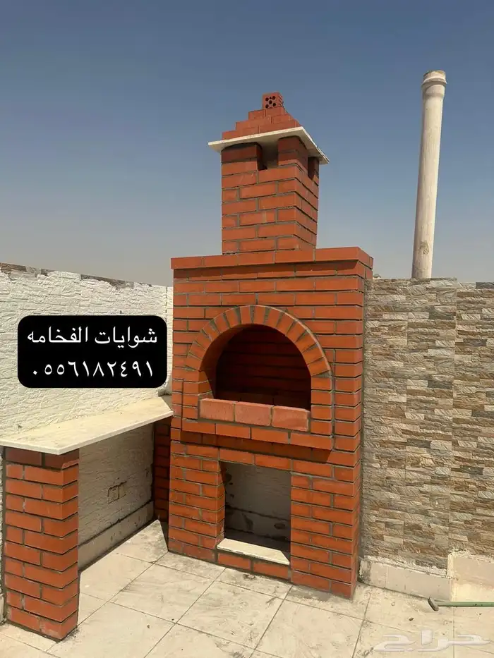 أفران حجر فرن مطعم فرن حجر طوب حفره مندي شوايه حجر فرن بيتزا 6