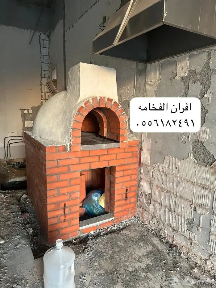 أفران حجر فرن مطعم فرن حجر طوب حفره مندي شوايه حجر فرن بيتزا 7