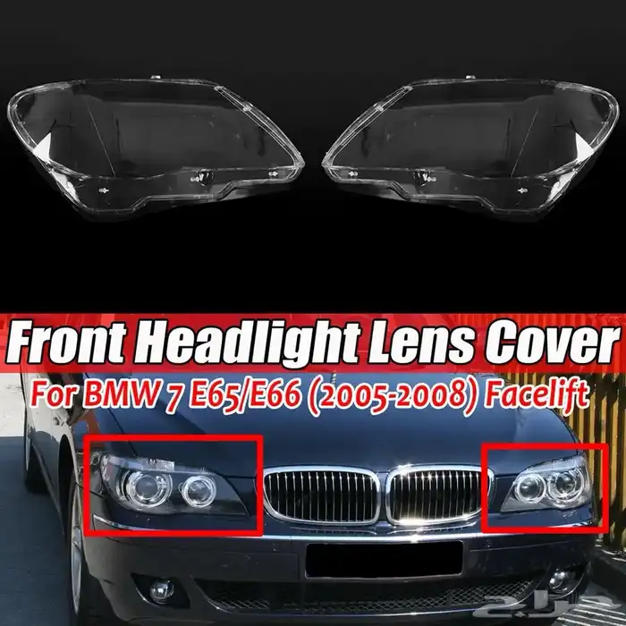 قزاز شمعات bmw 7 2019_2023 8