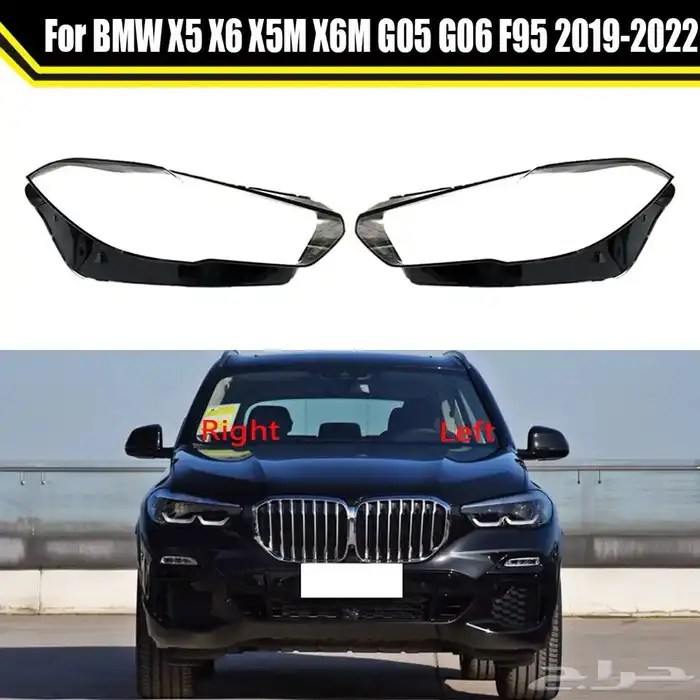 قزاز شمعات bmw 7 2019_2023 24