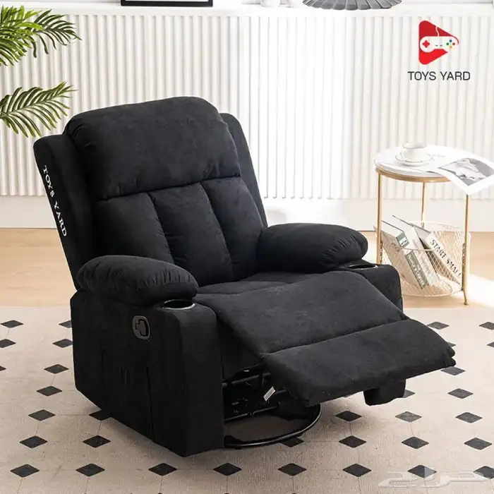 كرسي راحة مساج هزاز دوار شحن مجانا ودفع عند الاستلام و ضمان 3