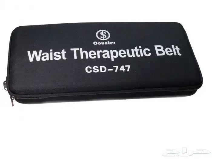 حزام آلم الظهر والخصر العلاجي CSD747 Waist Pain Therapy Bel 8