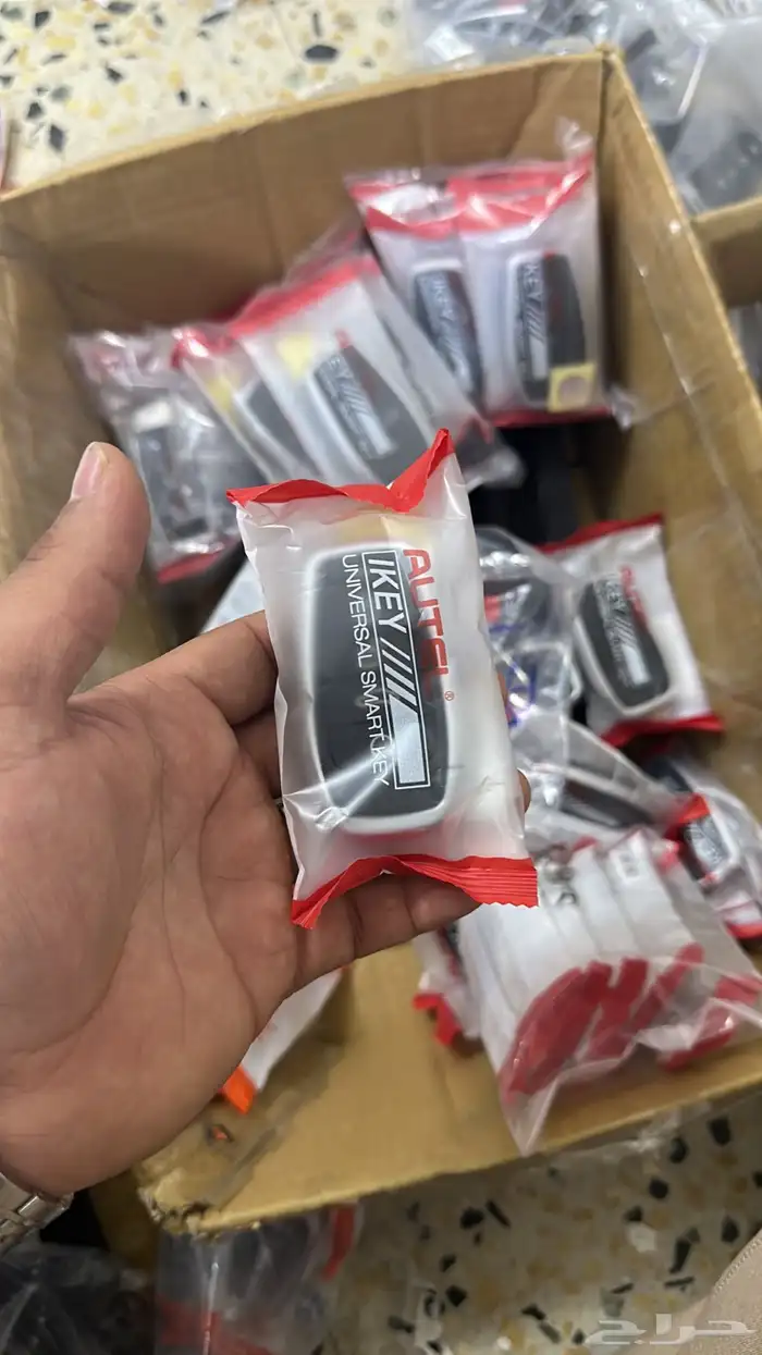 العتيبي للمفاتيح 8
