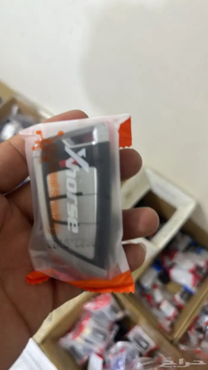 العتيبي للمفاتيح 1