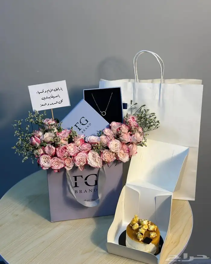 هدايا وتوصيل الرياض 5